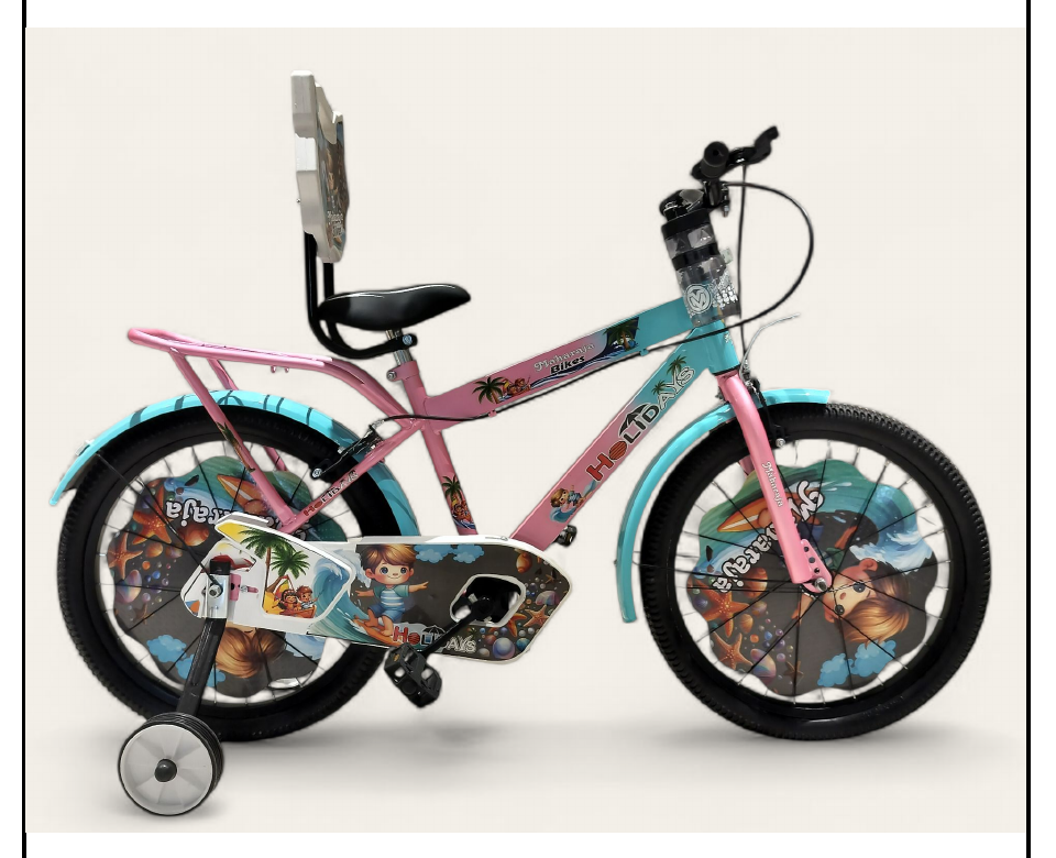 Maharaja Holiday Kids Cycle with Carrier – Steel Rim, Tubeless Tyres