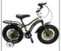 Maharaja Jungle King Kids Cycle with Carrier – Tube Tyre, Front Shocker, Disc Brake, Wide Tyres