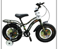 Maharaja Jungle King Kids Cycle with Carrier – Tube Tyre, Power Brake, Wide Tyres