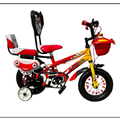 Maharaja Orbit Kids Cycle – Steel Rim, Tubeless Tyres