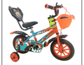 Maharaja Orbit Sports Cycle – PVC Wheels