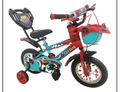 Maharaja Orbit Sports Cycle – Steel Rim, Tubeless Tyres