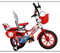 Maharaja Rider Kids Cycle – PVC Wheels