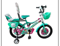 Maharaja Rider Kids Cycle – Steel Rim, Tubeless Tyres
