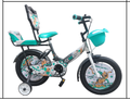 Maharaja Scooby Kids Cycle – Steel Rim, Tubeless Tyres