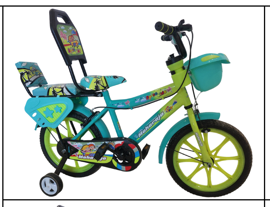 Maharaja Spice Kids Cycle – PVC Wheels