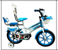 Maharaja Starlight Kids Cycle – PVC Wheels