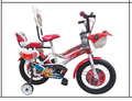 Maharaja Starlight Kids Cycle – Steel Rim, Tubeless Tyres