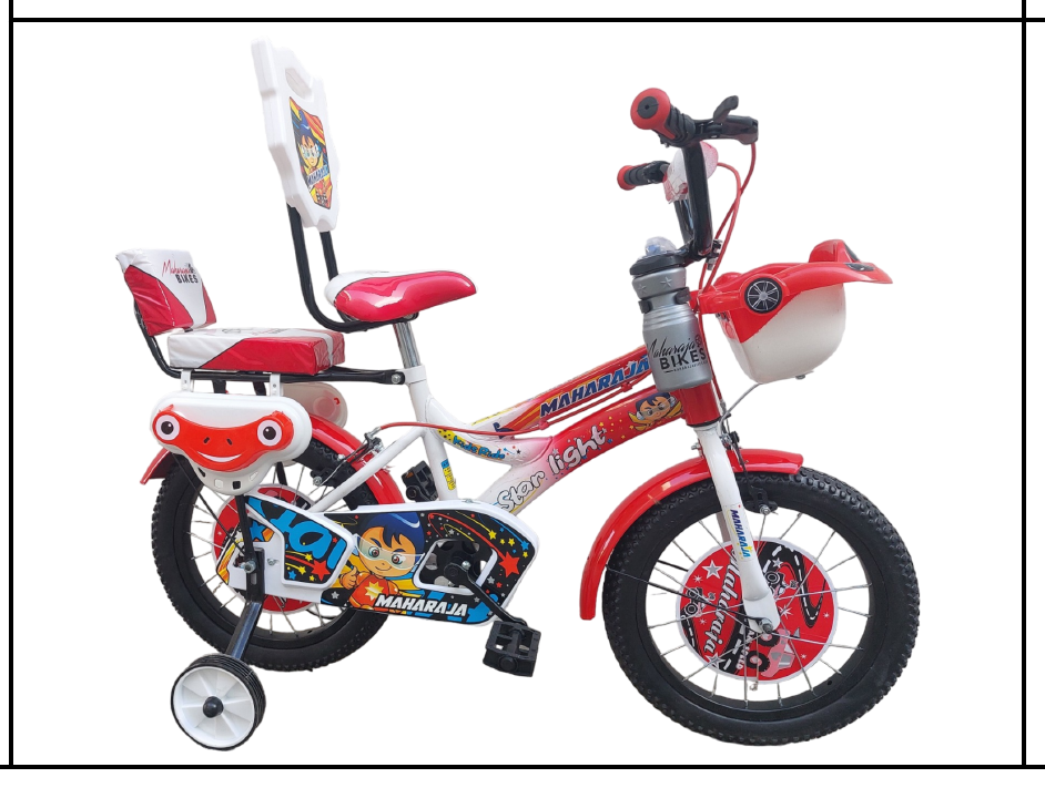 Maharaja Starlight Kids Cycle – Steel Rim, Tubeless Tyres