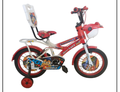 Maharaja Starlight Kids Cycle with Carrier – Steel Rim, Tubeless Tyres