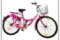 Maharaja Zara Junior Cycle with Carrier – Caliper Brake, Front Basket