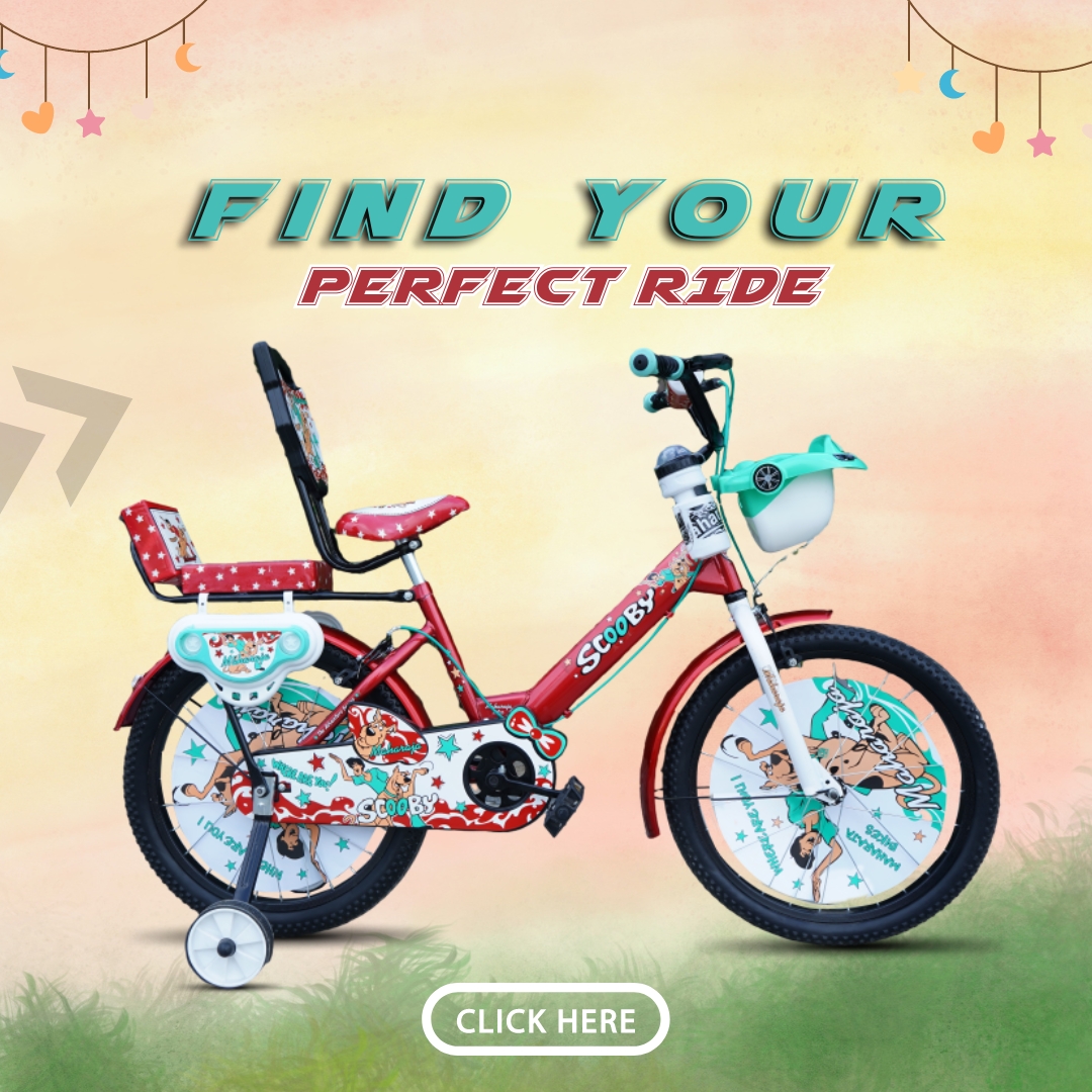 Kids Bike